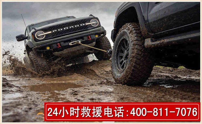 德清长春汽车道路救援公司2026年7月备战台风巴威全面落实救援前置准备工作
